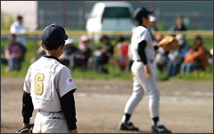 ���g�����[�K�[�Y�V�����_�[