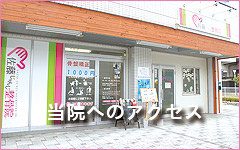 �悭���鎿��