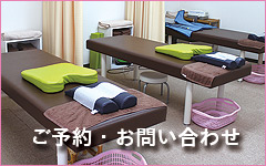 ���\��E���₢���킹