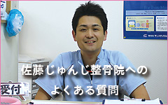 �悭���鎿��